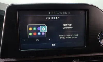 Hyundai Grandeur 2019, 127594 км, за 16400000 KRW - фото 20