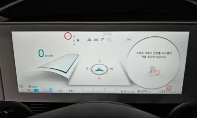 Hyundai Ioniq5 2022, 139777 км, за 25300000 KRW - фото 8