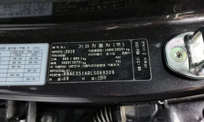 Kia Stinger 2020, 85564 км, за 16500000 KRW - фото 28