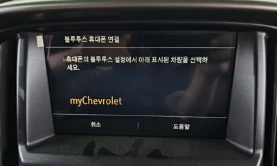 ChevroletGMDaewoo Colorado 2021, 110396 км, за 21300000 KRW - фото 32