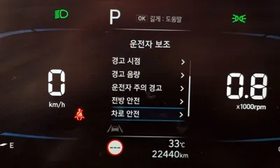 Hyundai Casper 2024, 22440 км, за 14200000 KRW - фото 28
