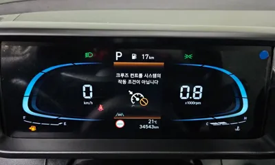 Hyundai Casper 2023, 34543 км, за 12700000 KRW - фото 8