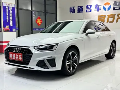 Audi A4L 2022, 35000 км, за 126800 CNY
