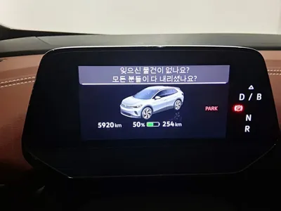 Volkswagen ID.4 2024, 5917 км, за 39000000 KRW - фото 8