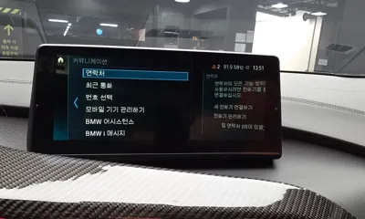 BMW i8 2019, 73740 км, за 89000000 KRW - фото 20