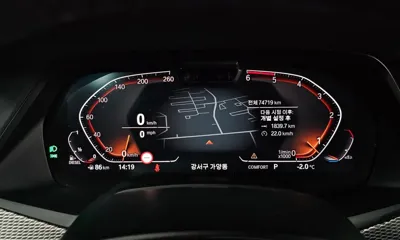 BMW X5 2019, 74719 км, за 56500000 KRW - фото 8
