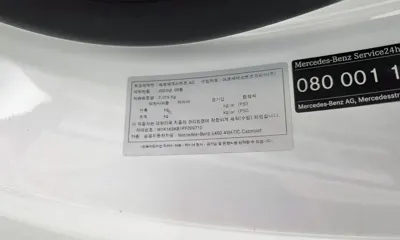 Mercedes-Benz E-Class 2023, 47084 км, за 68800000 KRW - фото 29