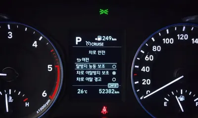 Hyundai Kona 2018, 52382 км, за 12400000 KRW - фото 20