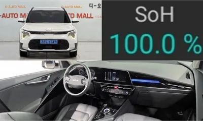 Kia Niro · 2023 год