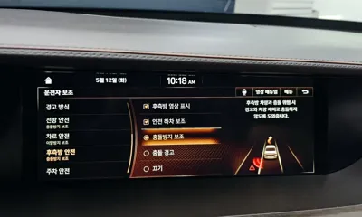 Genesis G90 2019, 76471 км, за 37900000 KRW - фото 29