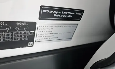 Land Rover Discovery 2025, 18756 км, за 75000000 KRW - фото 32