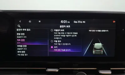 Kia Canival 2023, 43711 км, за 30500000 KRW - фото 33