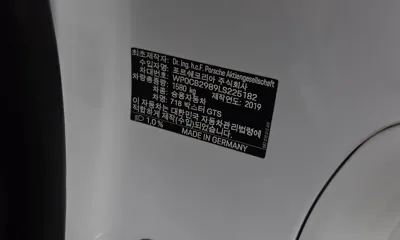 Porsche 718 2020, 25660 км, за 83500000 KRW - фото 29