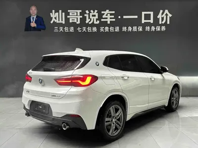 BMW X2 2022, 38000 км, за 110800 CNY - фото 9
