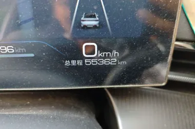 BYD Seal 2022, 55300 км, за 116500.02 CNY - фото 12