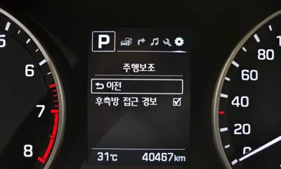 Hyundai Avante 2018, 40467 км, за 10900000 KRW - фото 16
