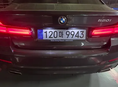 BMW 5-Series 2023, 33500 км, за 35400000 KRW - фото 4