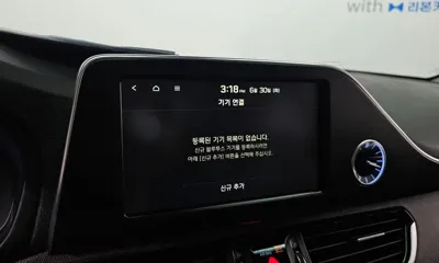 Hyundai Grandeur 2018, 54855 км, за 16300000 KRW - фото 15