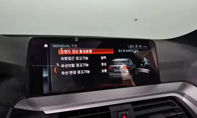 BMW X3 2018, 67817 км, за 33500000 KRW - фото 33