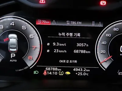 Audi A6 2021, 68000 км, за 28700000 KRW - фото 9