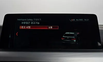 BMW 4-Series 2018, 69858 км, за 17200000 KRW - фото 33