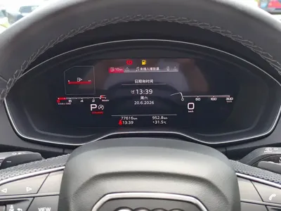 Audi Q5L 2021, 77000 км, за 169000 CNY - фото 34