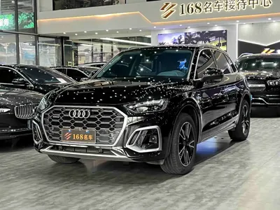 Audi Q5L · 2023 год