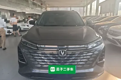 Changan CS75 Plus 2024, 25000 км, за 91236.56 CNY