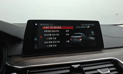 BMW 5-Series 2018, 146359 км, за 18400000 KRW - фото 16