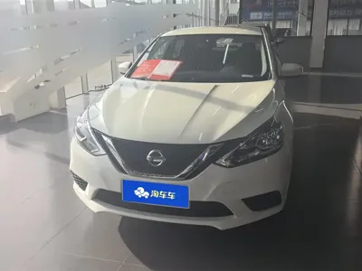 Nissan Sylphy 2024, 1900 км, за 60000 CNY - фото 2