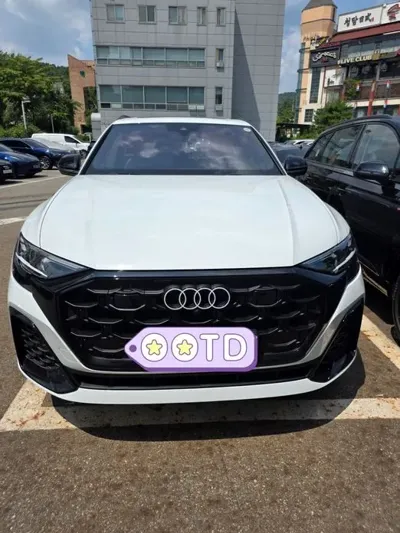 Audi Q8 · 2026 год