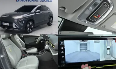Hyundai Kona · 2025 год