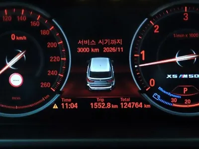 BMW X5 2018, 124760 км, за 30800000 KRW - фото 9
