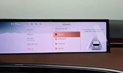 Genesis GV70 2025, 13207 км, за 55990000 KRW - фото 31