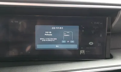 Hyundai Palisade 2026, 17823 км, за 49800000 KRW - фото 33