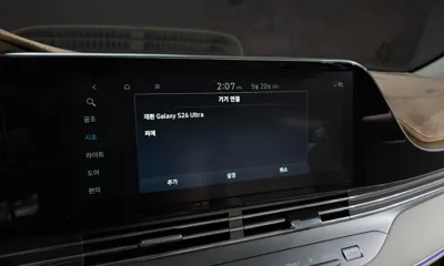 Hyundai Grandeur 2020, 62178 км, за 29700000 KRW - фото 35