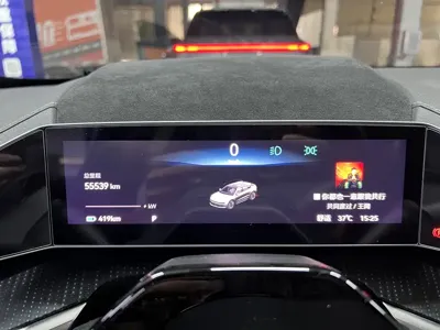 Zeekr 001 2023, 55000 км, за 134800 CNY