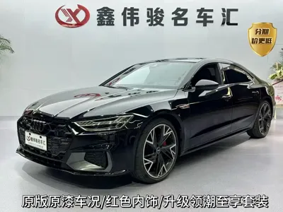 Audi A7L · 2024 год