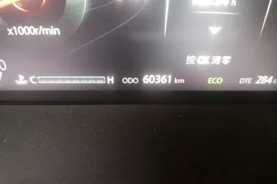 Changan CS95 2021, 60400 км, за 91031.61 CNY - фото 11