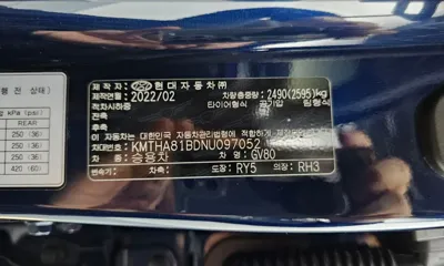 Genesis GV80 2022, 81554 км, за 41900000 KRW - фото 28