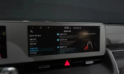 Hyundai Ioniq5 2022, 33226 км, за 34990000 KRW - фото 16