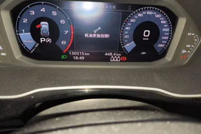 Audi Q3 2019, 130300 км, за 89140.63 CNY