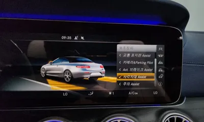 Mercedes-Benz E-Class 2018, 68164 км, за 45990000 KRW - фото 29