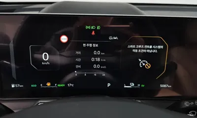 Kia Sorento 2026, 5087 км, за 58900000 KRW - фото 8