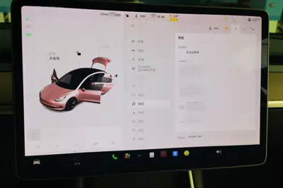 Tesla Model 3 2020, 115700 км, за 102503.77 CNY - фото 8