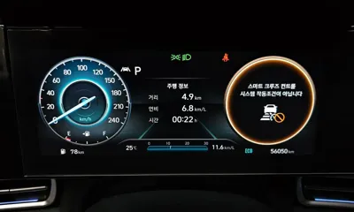 Hyundai Avante 2021, 56050 км, за 17900000 KRW - фото 8