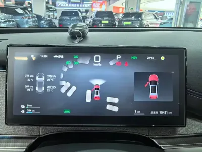 BYD 海豹06 DM-i旅行版 2025, 15000 км, за 98800 CNY - фото 22