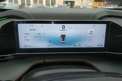 Geely Auto Emgrand X7 Sport 2024, 16299 км, за 82506.95 CNY - фото 14