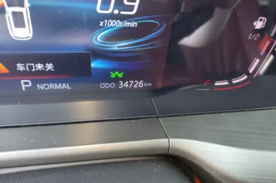 Changan CS75 Plus 2021, 34700 км, за 60874.12 CNY - фото 12