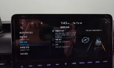 Hyundai Staria 2023, 59126 км, за 29300000 KRW - фото 33